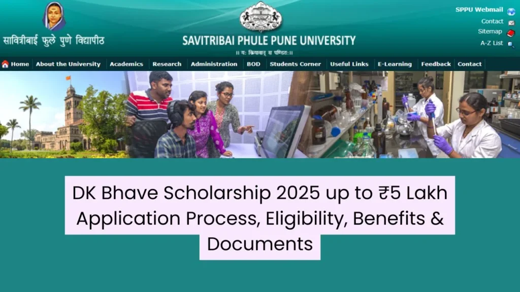 DK Bhave Scholarship 2025