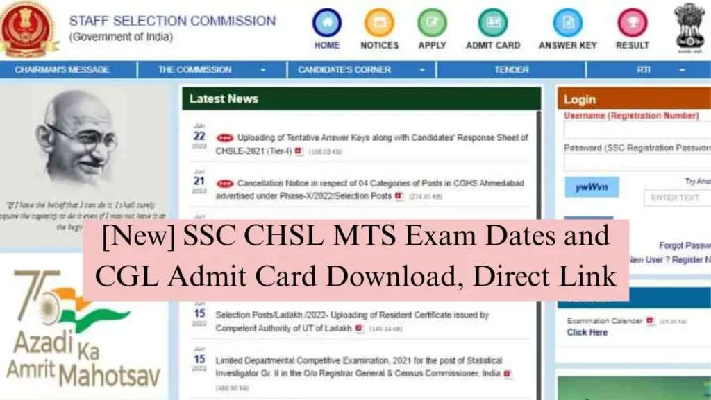 SSC CHSL MTS New Exam Dates and CGL Admit Card