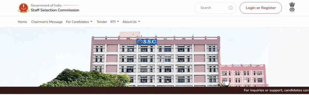 Steps to Check SSC CGL Tier 1 Result 2025