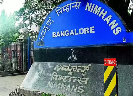 Top Medical Colleges of India 2025 Courses, Admissions Fees and All