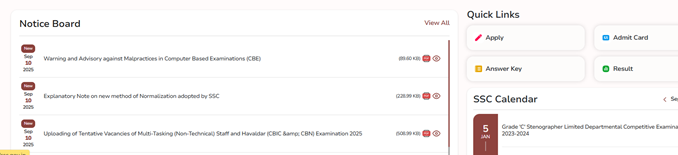 SSC CGL Tier 1 Admit Card 2025