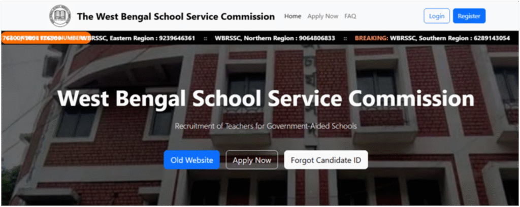 Process to download WBSSC SLST 2025 Answer Key