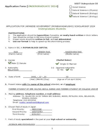 MEXT Scholarship 2026 