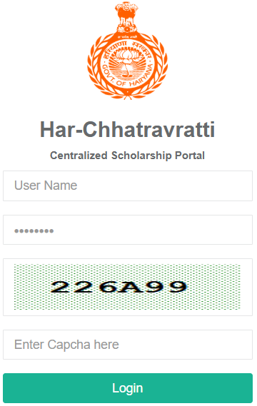 Har-Chhatravratti Scholarship 2025