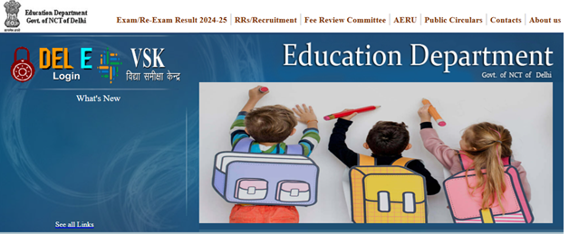 Vidyarthi Pratibha Yojana 2025