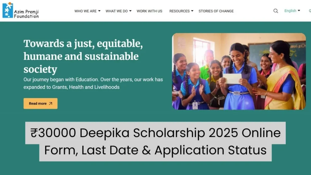 ₹30000 Deepika Scholarship 2025