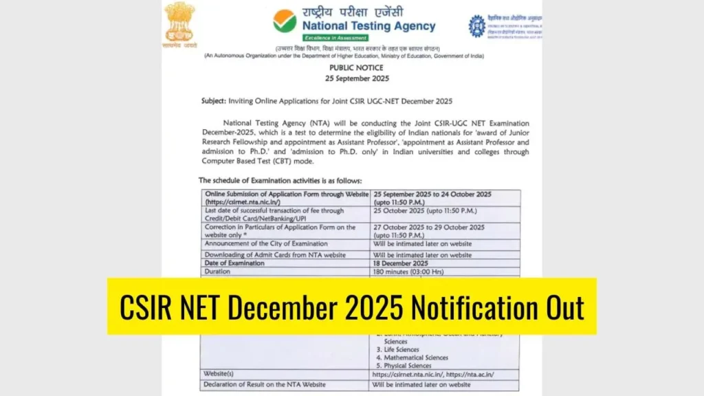 CSIR NET December 2025 Notification